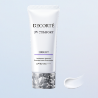 コスメデコルテ ＡＱ　ラディアンス コフレ Ⅱ 2025 AQ ラディアンス コフレ Ⅱ | DECORTÉ（コスメデコルテ）公式