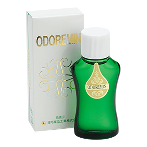 汗の季節にオドレミン