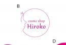 Cosme shop Hiroko
