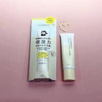 乾燥知らずな乾燥さん♪