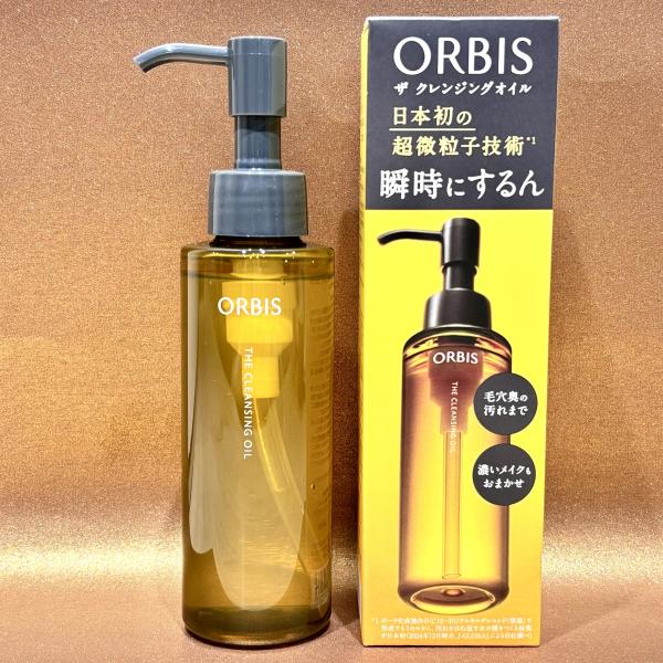 【オルビス】ベスコス受賞の人気オイルクレンジング✨