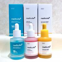 「メディキューブ美容液、どう選べばいいの!?」を解決します!!