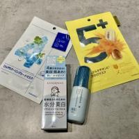 紫外線ダメージにぴったりのおすすめスキンケア☀