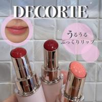 人気のデコルテリップから新商品が登場💄