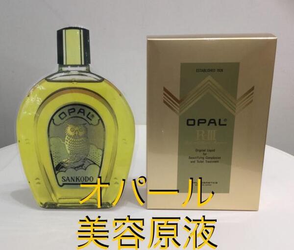 オパール(OPAL) 薬用オパール R-III｜紹介記事｜キレイエ
