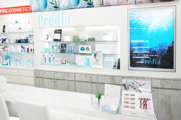 由比ヶ浜薬局(松本市)