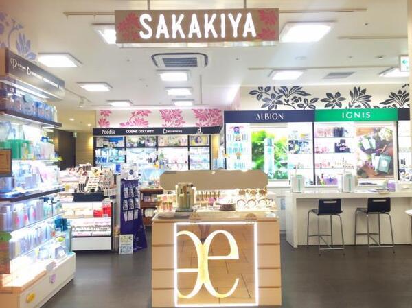 サカキヤ MIDORI長野店