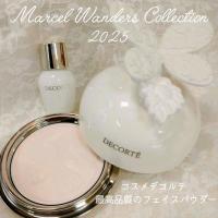 今年も予約完売必至!「マルセルワンダース コレクション2025」