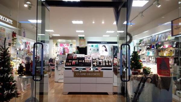 ビューティショップ マツダ