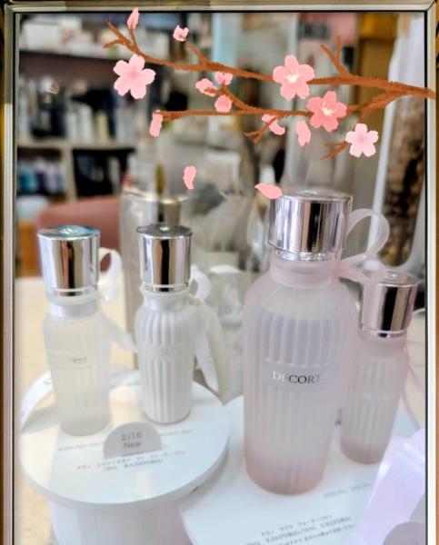 コスメデコルテの限定アイテム｜キレイエ