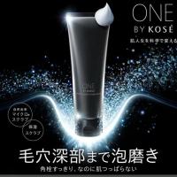 👑2025年上半期ベストコスメ多数受賞✨️