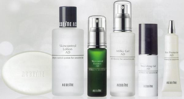 アクセーヌの限定アイテム｜キレイエ