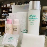 スキコン😲こんなに入ってるキット💖