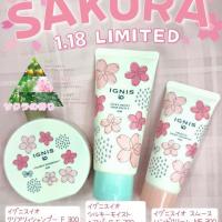 限定!サクラの香り🌸