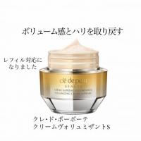 クレ・ド・ポー ボーテ エマルションプールルコール｜紹介記事｜キレイエ