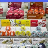 STEAM CREAM入荷しました