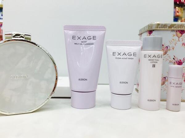 アルビオン 60th アニバーサリーミラー｜紹介記事｜キレイエ