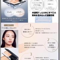 CARON(キャロン) ポワブレ・インペリアル オードパルファン｜キレイエ