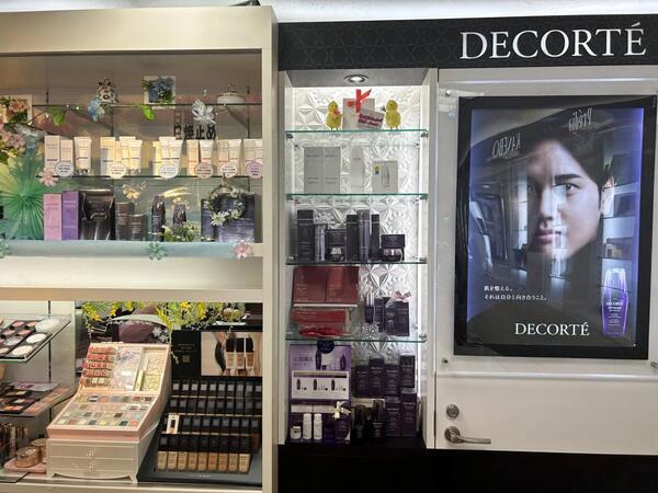 クローバー化粧品店　東大阪布施本店