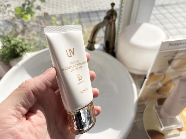 アルビオン S-UV カット リンクル イルミネイティング デイクリーム