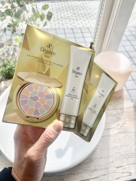 エレガンス ラ プードル オートニュアンス スペシャル キット｜紹介