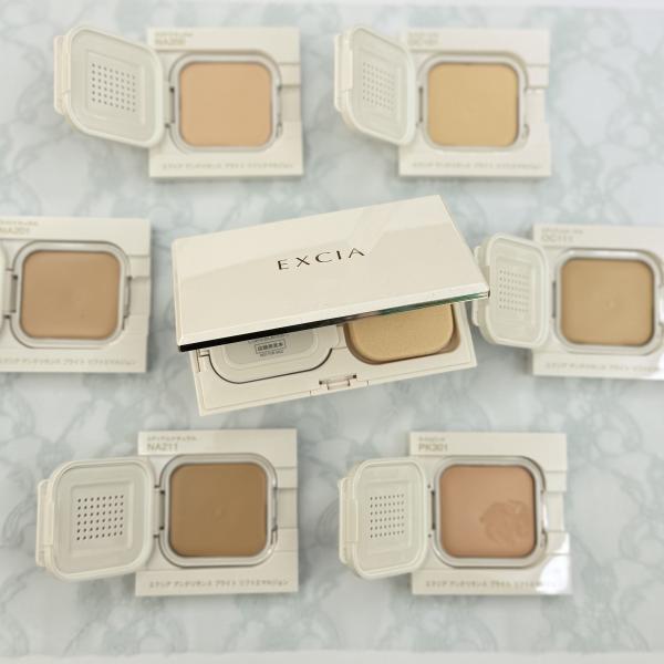 アルビオンのサンプル｜キレイエ