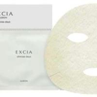 大人の肌の望みを1枚に凝縮した強力再生マスク誕生