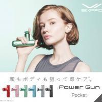 パワーガンポケット入荷しました♪