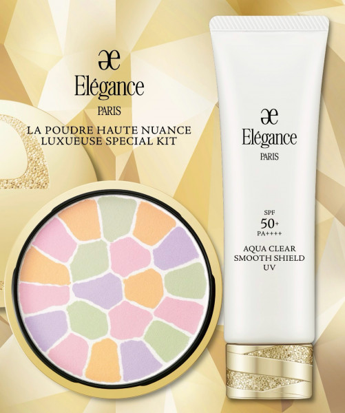 エレガンス ラ プードル オートニュアンス <リクスィーズ> スペシャル