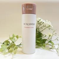 【エバメール】新商品のお知らせ🌟