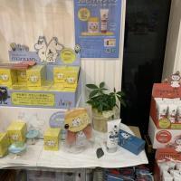 可愛い!欲しいがとまらない