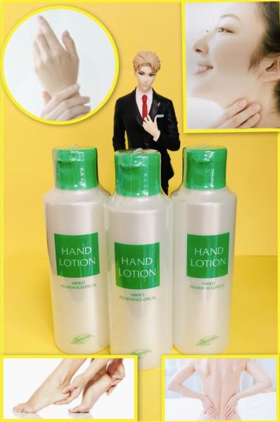 クロロフィル アワカルチャーパウダー｜紹介記事｜キレイエ