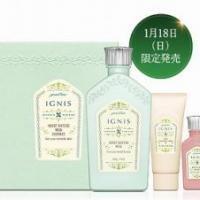 イグニス　モイストネイチャーミルクコフレ