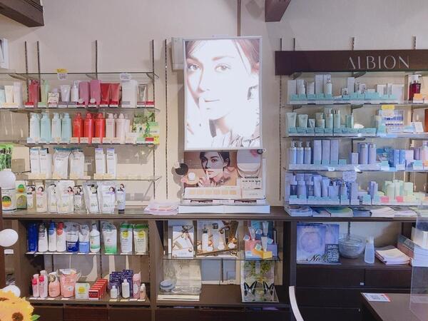 クスリのノザワ